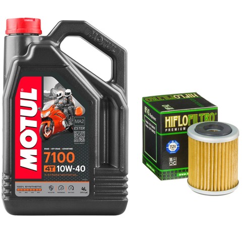 Ttr250 motul 7100 - ttr250, oil