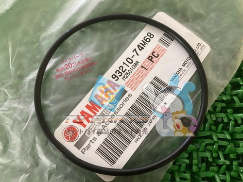 Genuine yamaha r250 - genuine,