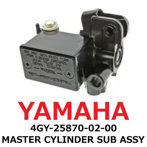 New yamaha genuine - 【new】yamaha,